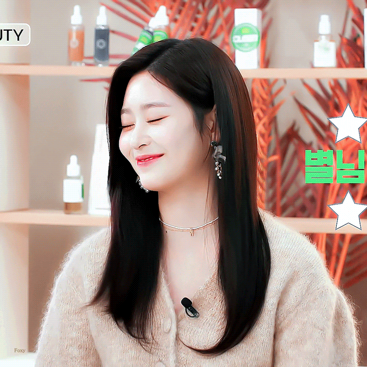 김민주.gif | 인스티즈