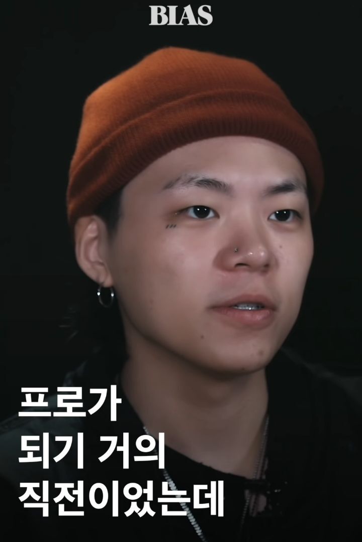 래퍼 키드밀리에 대해 사람들이 잘 모르는 사실.jpg | 인스티즈