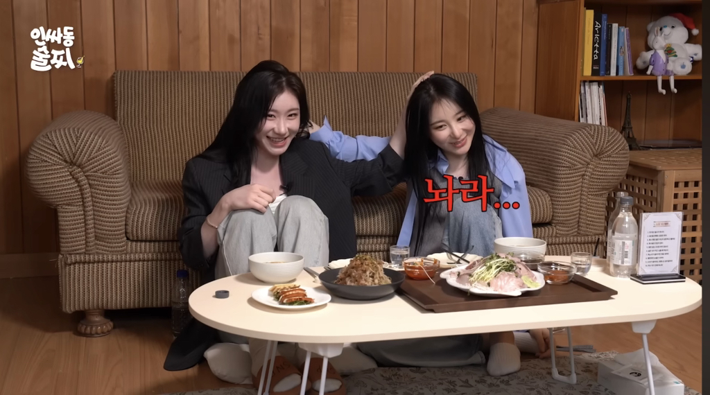 어릴적에 한판 붙었던 썰 푸는 채연, 채령 | 인스티즈