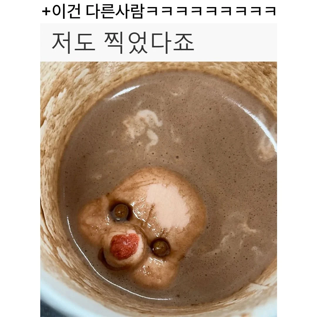 마시멜로 이미지