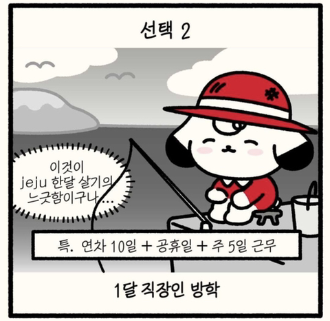 (주)밸런스 이미지
