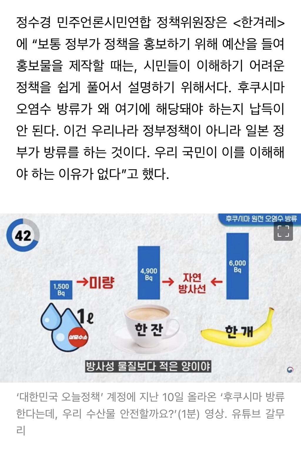 윤광고 이미지