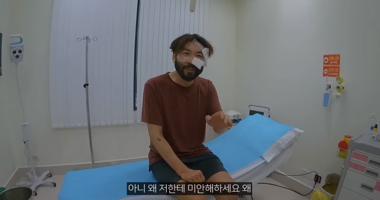베트남에서 크게 오토바이 사고난 노홍철 빠니보틀 | 인스티즈