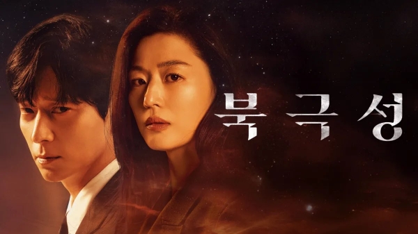 엔터업계 관계자들이 꼽은 올해 최악의 드라마 | 인스티즈