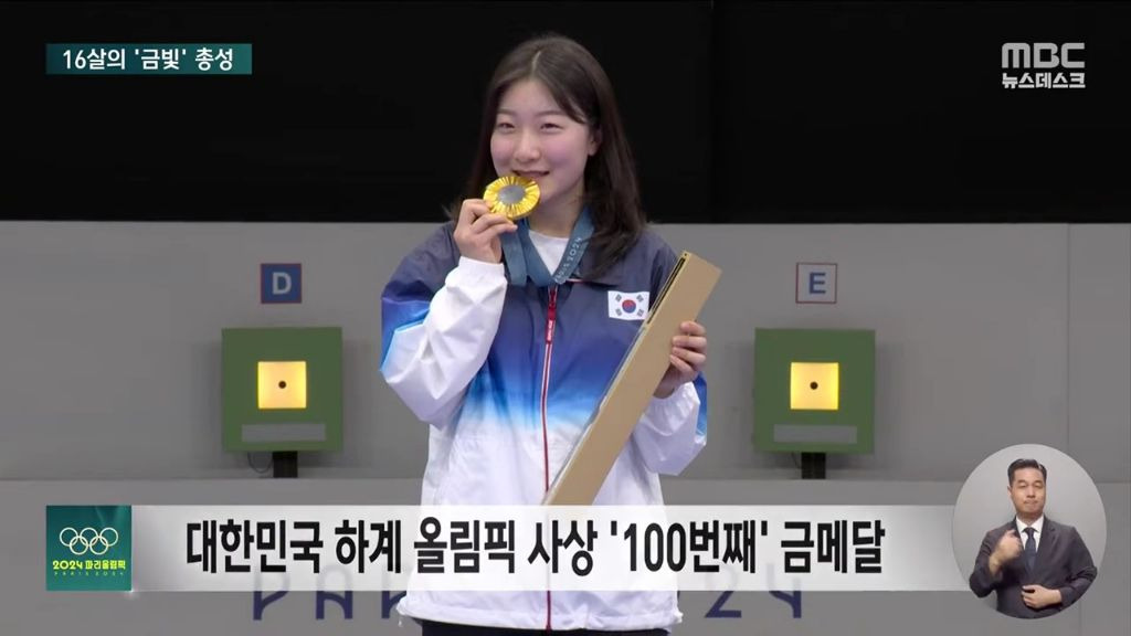 파리친구 이미지