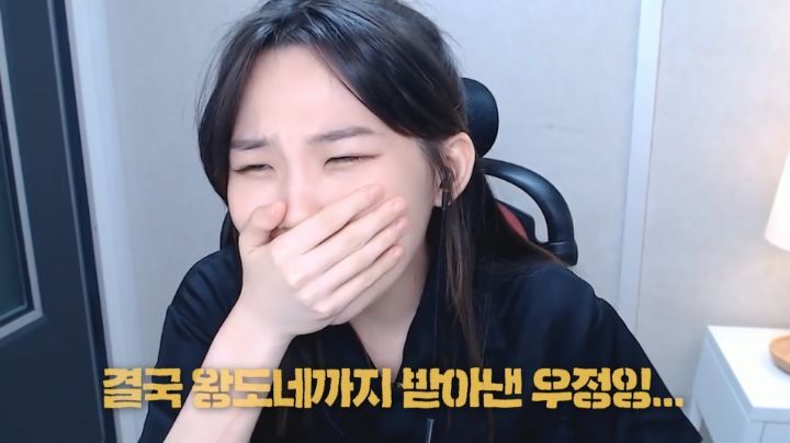 악플을 받고 슬퍼하는(?)우정잉.jpg | 인스티즈