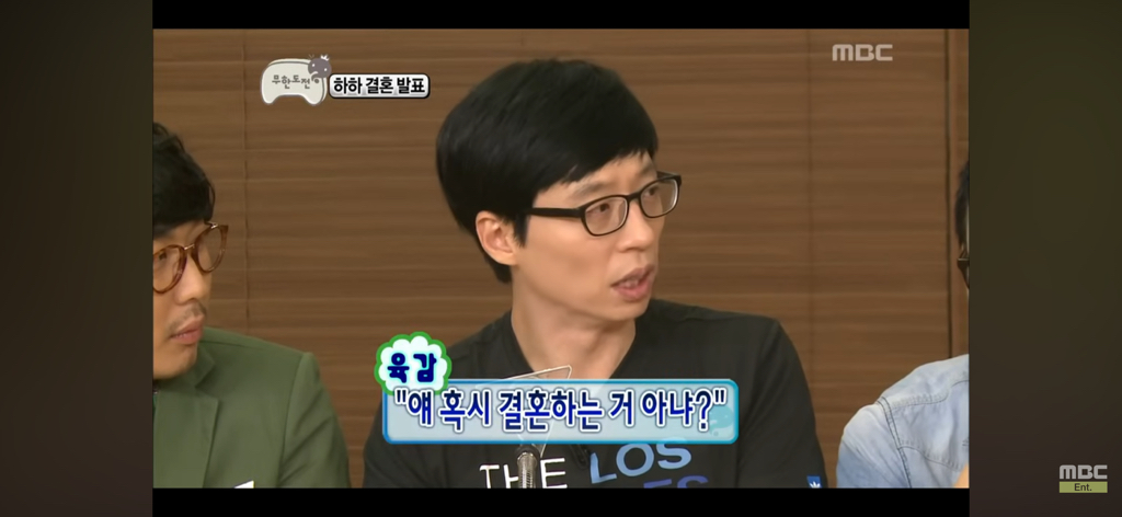 박명수 강호동 싸움썰 만큼이나 일관 된 진술 | 인스티즈