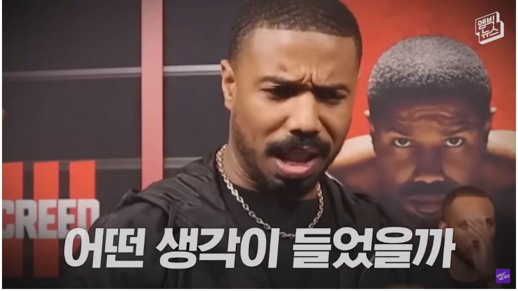 레드카펫에서 학폭 가해자를 만난 어느 배우 | 인스티즈