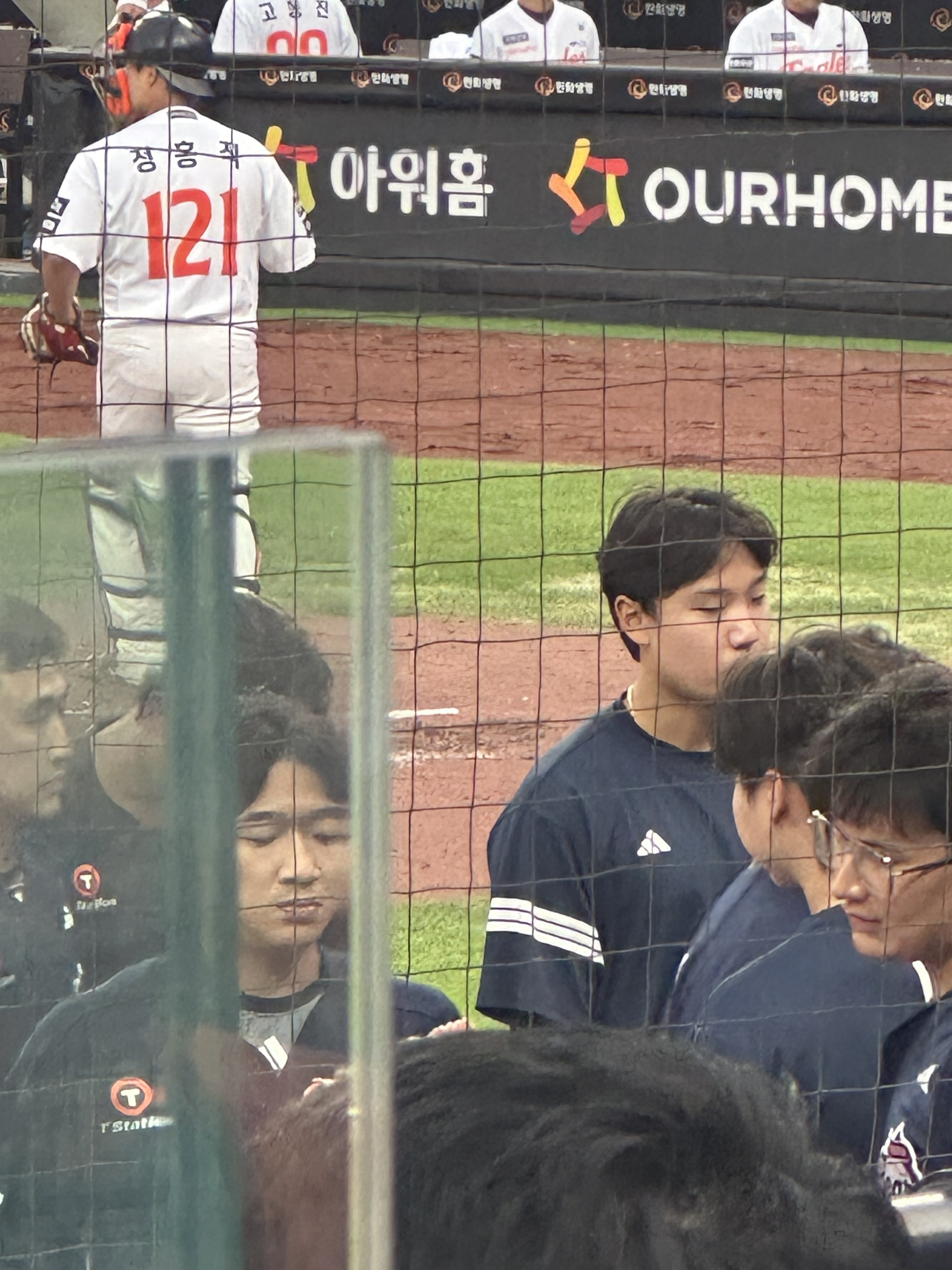 신대한 이미지