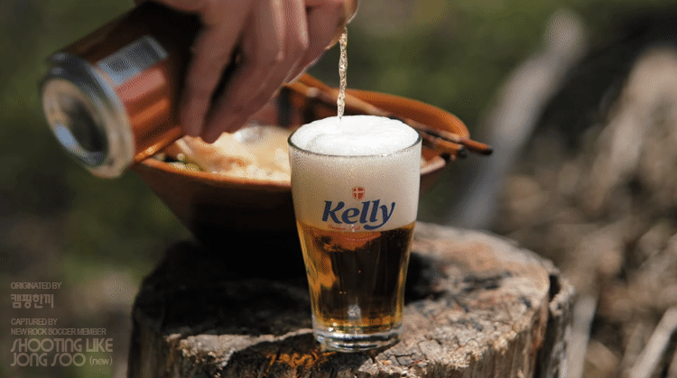 음주 캠핑.gif | 인스티즈