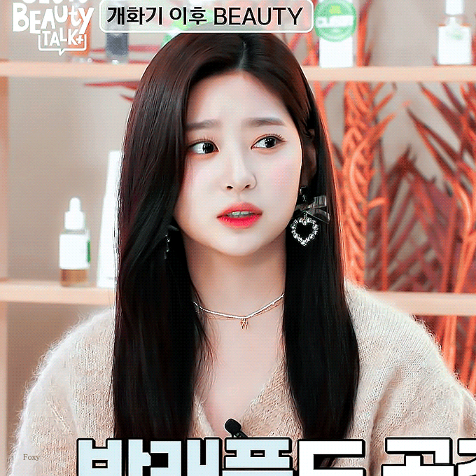 김민주.gif | 인스티즈