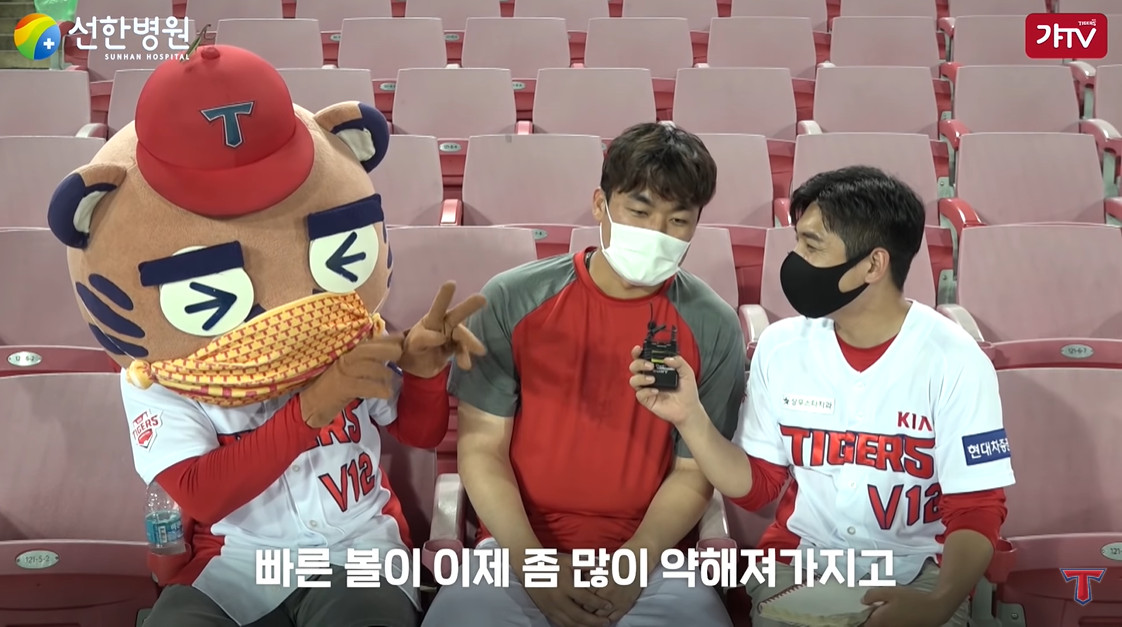 감수성이 풍부해진 홍상삼.JPG | 인스티즈