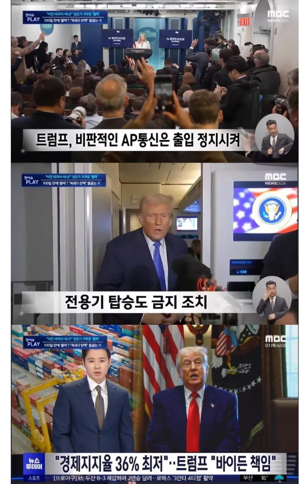 벌써 미국에서 리메이크 됨.jpg | 인스티즈
