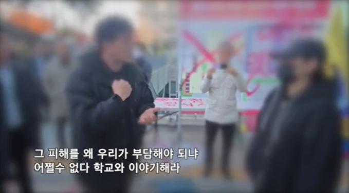 굉장히 난처한 동덕여대 박람회 시설업체.jpg | 인스티즈