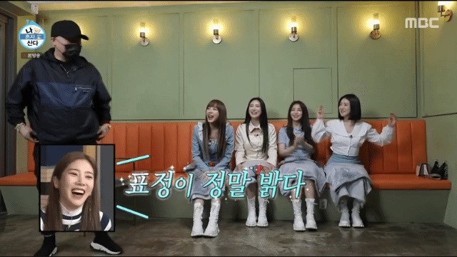 움짤) 오늘자 나혼자산다 브레이브걸스 출연분.gif | 인스티즈