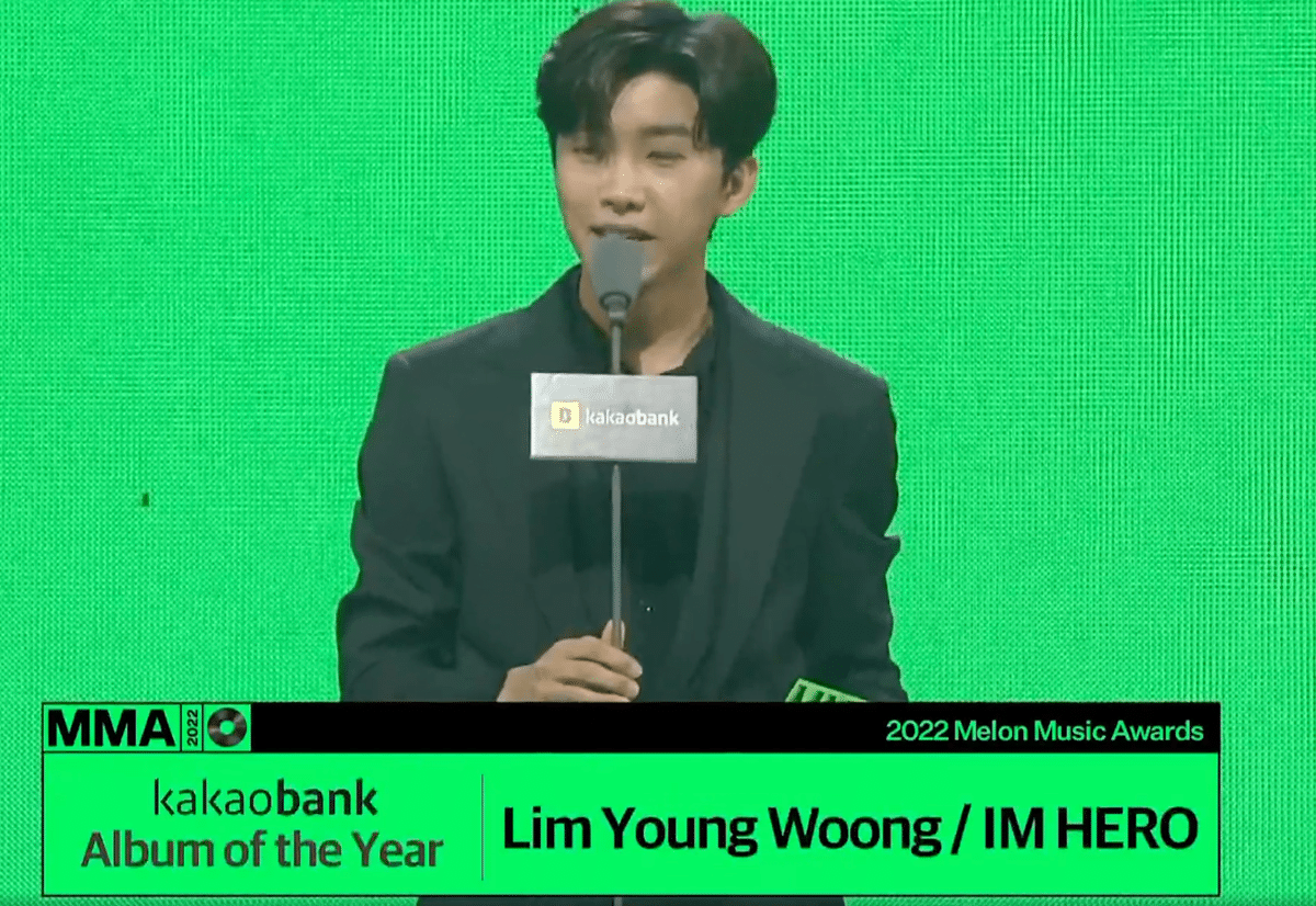 오늘자 MMA(멜론뮤직어워즈) 대상 결과 | 인스티즈