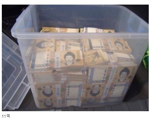 젊을때 10억보다 값진것 | 인스티즈