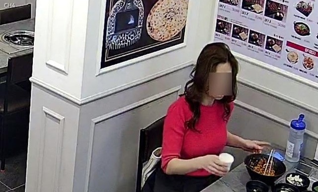 보배쭈꾸미 이미지