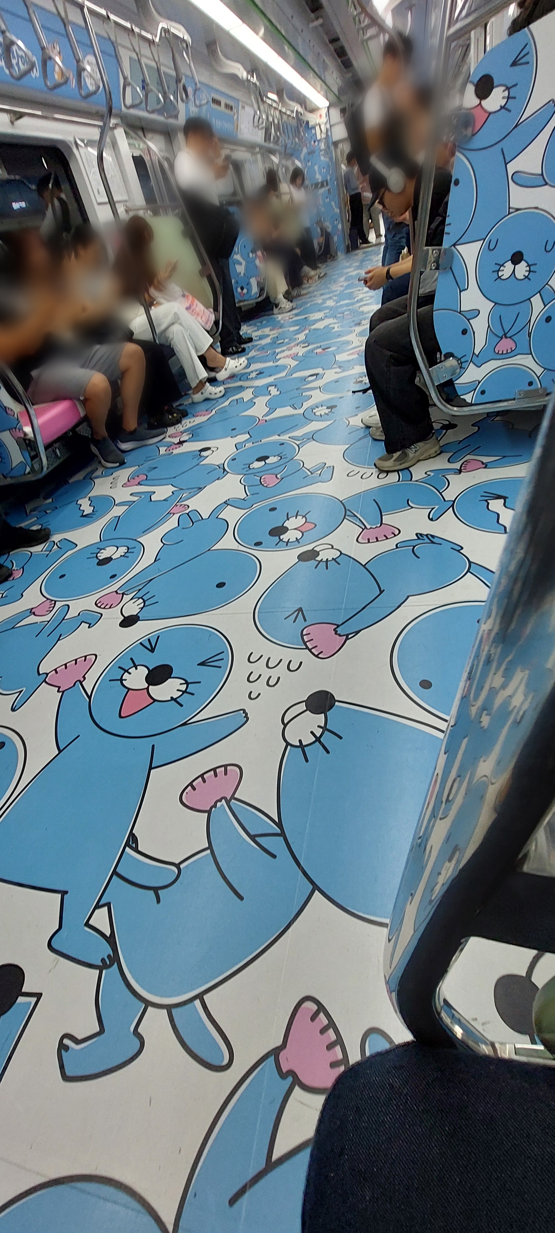 천지삐까리2 이미지