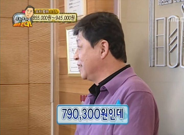 61370203ce86220b8fe2328b5d93b2abb7508b3c