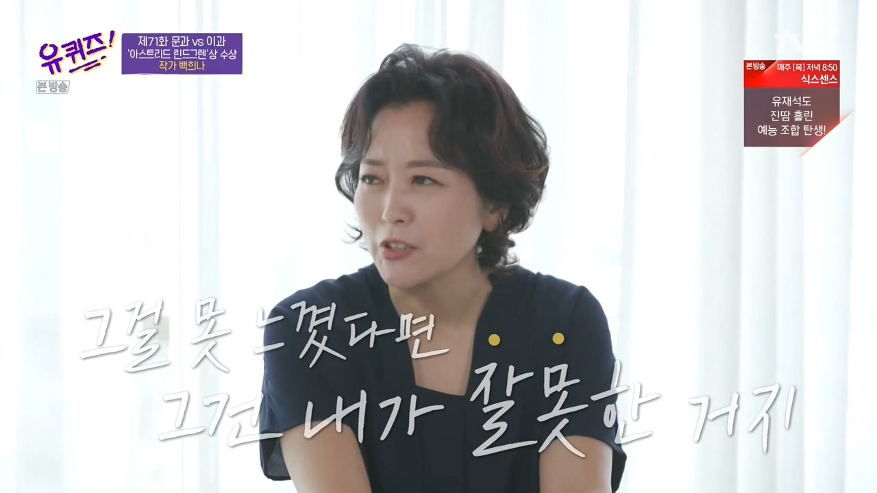 자기야 나 얼만큼 사랑해? | 인스티즈