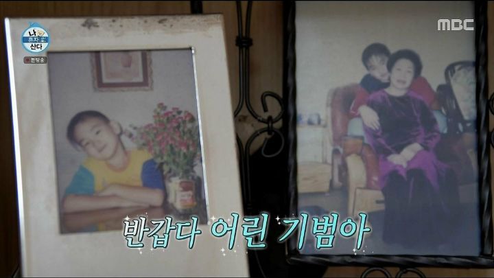 616a764d0584ba33d5da37afc4c396160274f87f