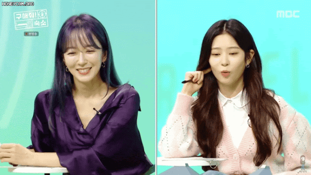 19살 차이나는 아나운서와 아이돌 투샷.gif | 인스티즈