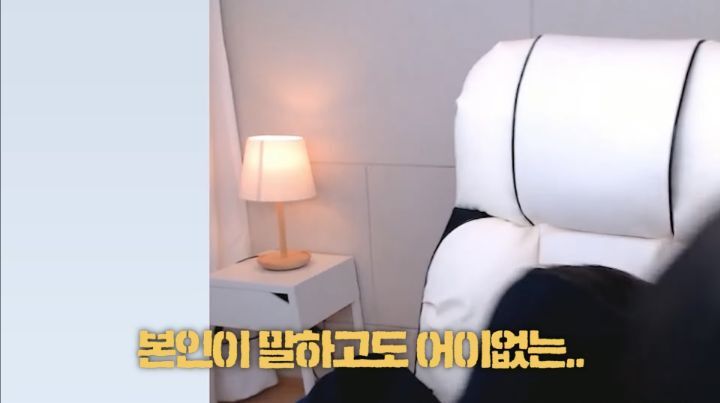 하다하다 바탕화면까지 파는 스트리머 우정잉.jpg | 인스티즈