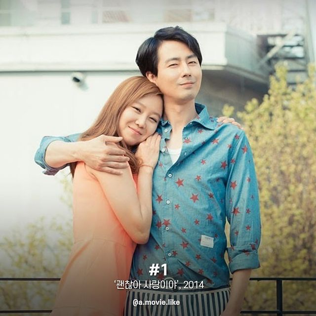 여름 냄새 나는 드라마 8 - ★ ··· 하프타임 - 樂soccer 여름 냄새 나는 드라마 8