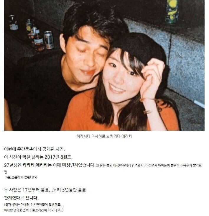 관상을 맹신하면 안되는 이유 | 인스티즈