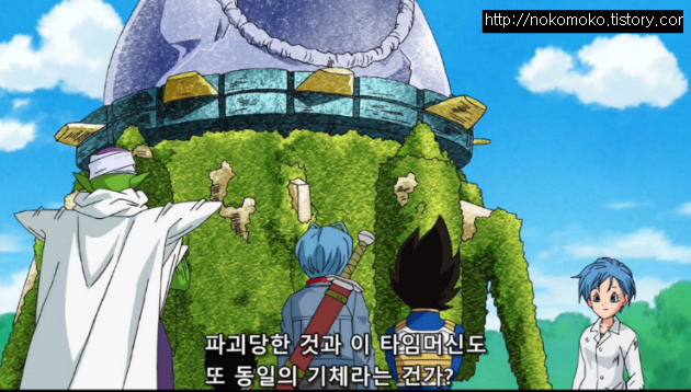더스포 이미지