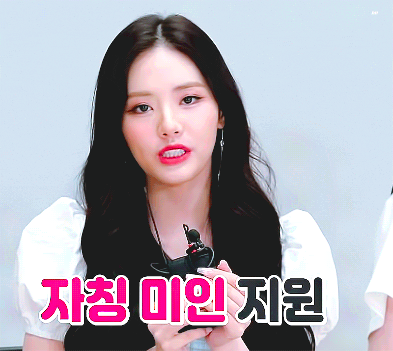 프로미스나인에서 본인이 가장 좋아하는 최애 멤버는? | 인스티즈