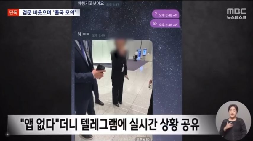 캄보디아 출국 막아서 화내는 20대 남성.jpg | 인스티즈