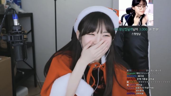 스트리머 우정잉의 도네 리액션.gif | 인스티즈
