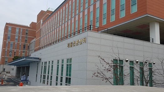충청남도홍성의료원 이미지