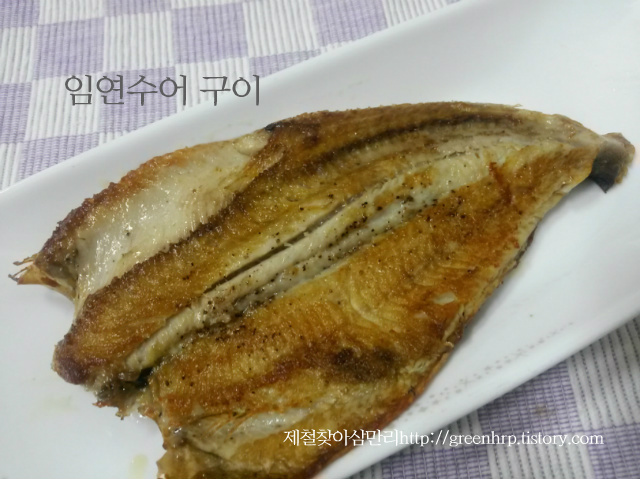 구이중학교 이미지