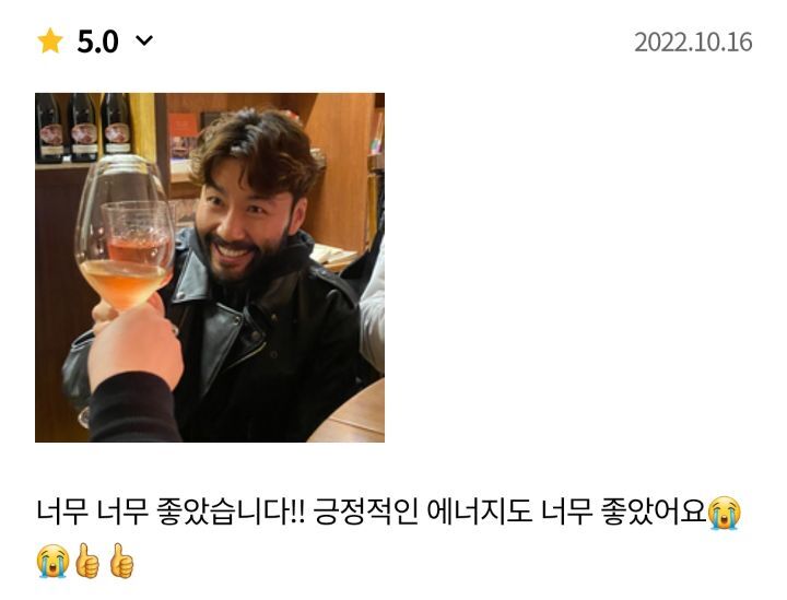 대기식당 이미지