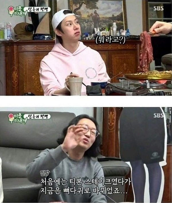사와분식 이미지