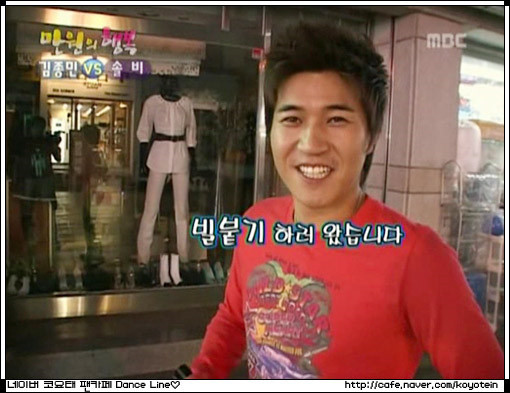 다시 했으면 하는 프로그램 | 인스티즈