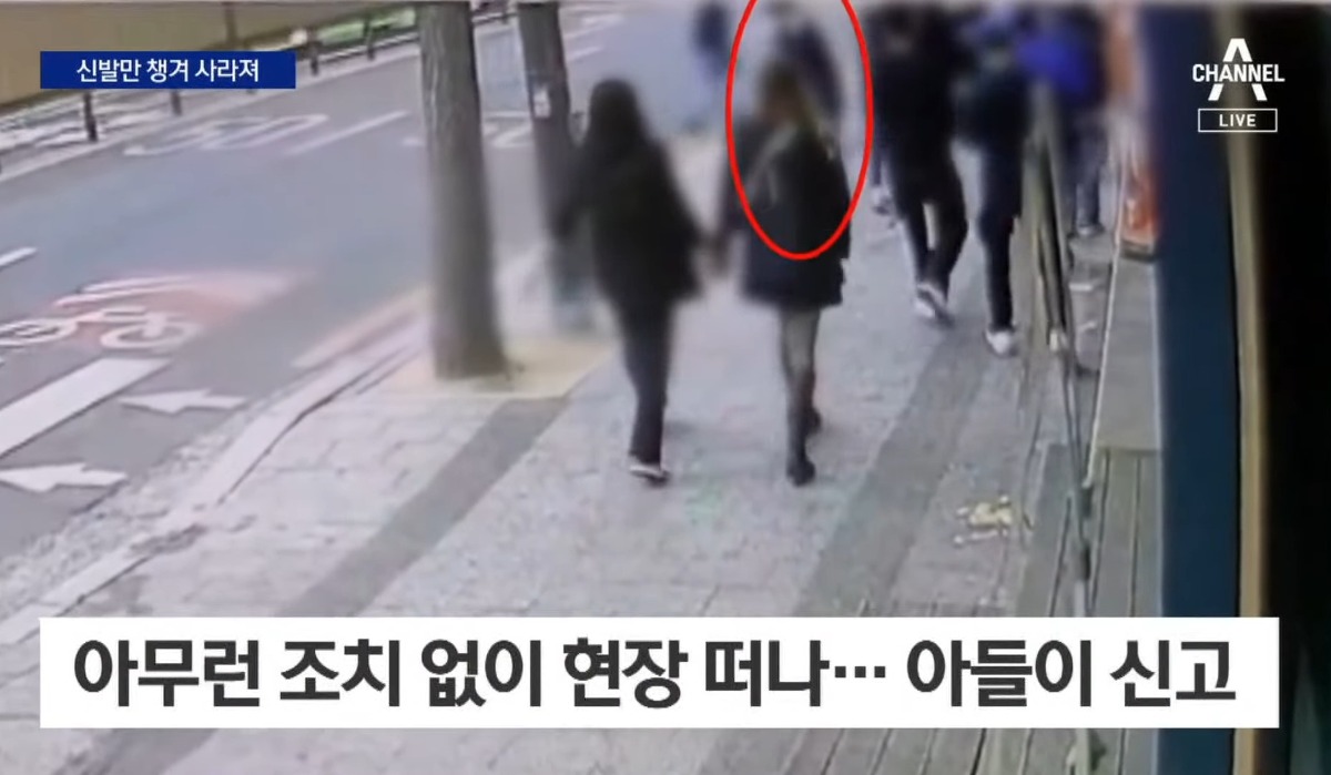 홍대에서 80대 할머니 얼굴 피투성이 만들고 그냥 간 외국인무리 | 인스티즈