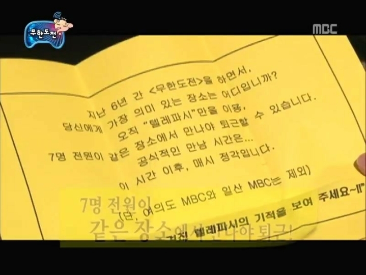 650ebbd92889a0433fbc8b08421690a2ec3c852a