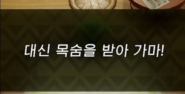 손버릇이 좋지 못한 트위치 스트리머 우정잉...gif | 인스티즈