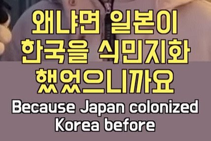 외국인들이 한국에 대해 갖고 있던 고정관념.jpg | 인스티즈