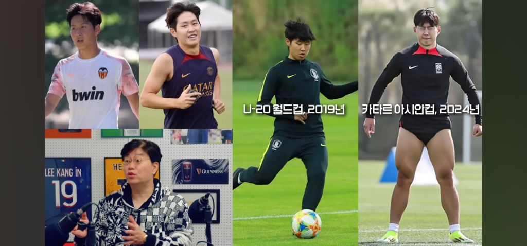 국대전 이미지