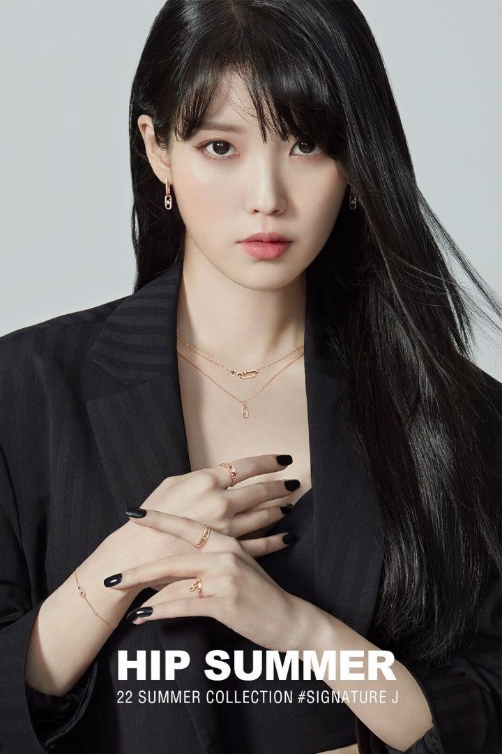 제이에스티나 아이유 | 인스티즈