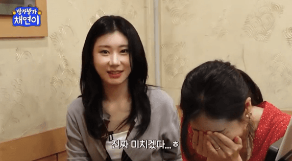 방송 욕심 있으신듯한 채연 & 채령 자매 어머니.gif | 인스티즈