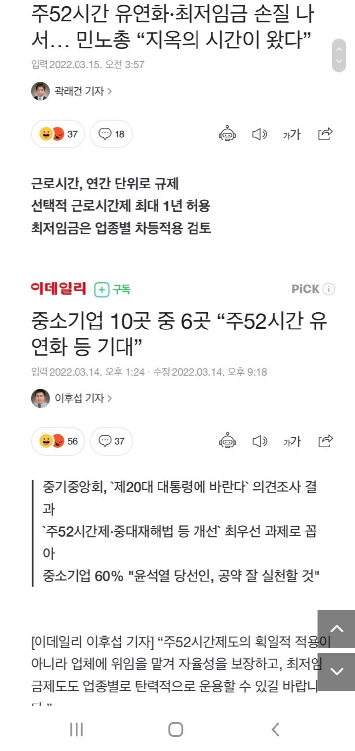 주)손질 이미지