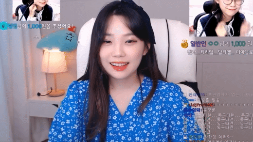 천사가 되어보기로 한 스트리머 우정잉.jpg | 인스티즈