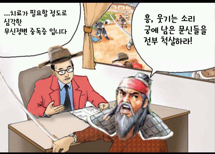 치료가 필요할 정도로 심각한 중독입니다.jpg | 인스티즈