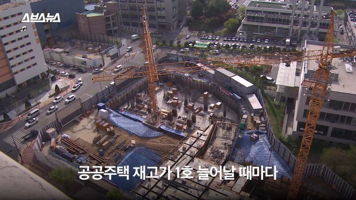 청년주택을 반대하는 사람들 | 인스티즈